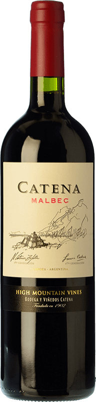 39,95 € 免费送货 | 红酒 Catena Zapata 岁 I.G. Mendoza 门多萨 阿根廷 Malbec 瓶子 Magnum 1,5 L