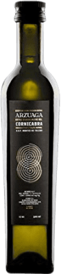 Huile d'Olive Arzuaga Cornicabra 50 cl