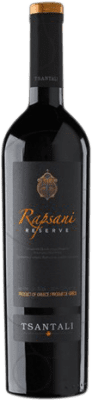 12,95 € Envio grátis | Vinho Tinto Tsantali Rapsani Reserva Grécia 75 cl