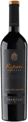 11,95 € Envío gratis | Vino tinto Tsantali Rapsani Reserva Grecia Botella 75 cl