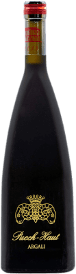 17,95 € 送料無料 | 赤ワイン Château Puech-Haut Argali Tinto 若い A.O.C. Côtes du Roussillon ラングドックルシヨン フランス Merlot, Syrah, Grenache ボトル 75 cl