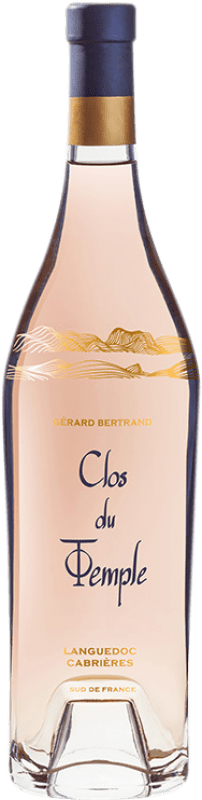 234,95 € 送料無料 | ロゼワイン Gérard Bertrand Clos du Temple 若い I.G.P. Vin de Pays Languedoc ラングドック フランス Syrah — シラー, Garnacha — グルナッシュ, Monastrell — モナストレル, Cinsault — サンソー, Viognier — ヴィオニエ ボトル 75 cl