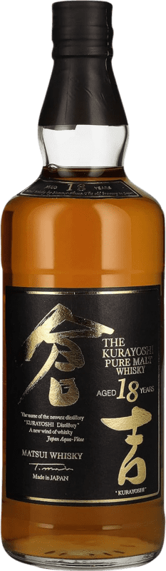 275,95 € Envío gratis | Whisky Single Malt The Kurayoshi Japón 18 Años Botella 70 cl