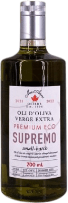 34,95 € Envío gratis | Aceite de Oliva Mas Auró Supremo D.O. Empordà Cataluña España Botella 70 cl