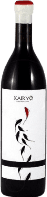 29,95 € Envío gratis | Vino tinto Negro González Negón Kairyo Crianza D.O. Ribera del Duero Castilla y León España Botella 75 cl