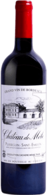 29,95 € 送料無料 | 赤ワイン Auger Château de Mole Kósher 高齢者 A.O.C. Bordeaux ボルドー フランス Merlot, Cabernet Sauvignon, Cabernet Franc ボトル 75 cl