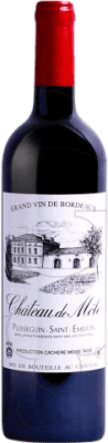 18,95 € Бесплатная доставка | Красное вино Auger Château de Mole Kósher старения A.O.C. Bordeaux Бордо Франция Merlot, Cabernet Sauvignon, Cabernet Franc бутылка 75 cl