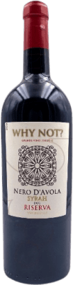13,95 € 送料無料 | 赤ワイン Wines Co Why Not? Crianza — クリアンサ D.O.C. Sicilia シチリア島 イタリア Syrah — シラー, Nero d'Avola 75 cl