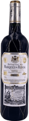 21,95 € Envoi gratuit | Vin rouge Marqués de Riscal Canister Réserve D.O.Ca. Rioja La Rioja Espagne Tempranillo, Graciano, Mazuelo, Carignan Bouteille 75 cl