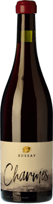 18,95 € 免费送货 | 红酒 Holass Bussay Zala 匈牙利 Pinot Black 瓶子 75 cl