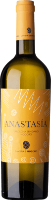 16,95 € Envio grátis | Vinho Branco Cantina di Mogoro Anastasia Semidano di Mogoro Sardenha Itália 75 cl
