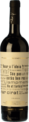 9,95 € 免费送货 | 红酒 Masetplana Caràcter Empordanés D.O. Empordà 加泰罗尼亚 西班牙 Grenache, Monastrell 瓶子 75 cl