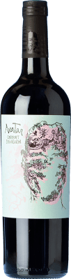 11,95 € Spedizione Gratuita | Vino rosso Casir dos Santos Avatar I.G. Mendoza Mendoza Argentina Cabernet Sauvignon Bottiglia 75 cl