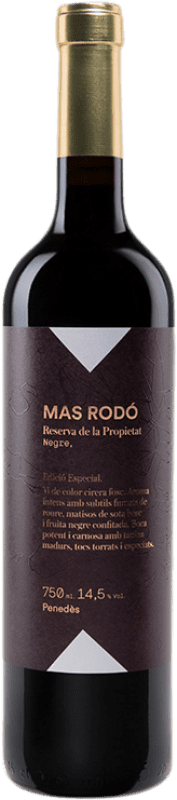 41,95 € 送料無料 | 赤ワイン Mas Rodó La Propiedad レセルバ D.O. Penedès カタロニア スペイン Cabernet Sauvignon — カベルネ・ソーヴィニヨン 75 cl