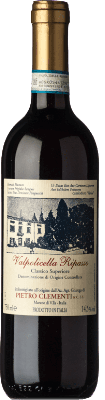 14,95 € Envio grátis | Vinho tinto Clementi D.O.C. Valpolicella Ripasso Vêneto Itália Corvina, Corvinone Garrafa 75 cl