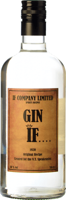 19,95 € Free Shipping | Gin Siete Pasos Gin IF Spain Bottle 70 cl