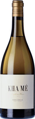 19,95 € 送料無料 | 白ワイン Bhilar KHA MÉ Amphora Blanco スペイン Grenache White ボトル 75 cl