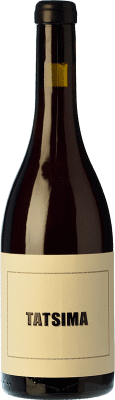 28,95 € Envío gratis | Vino tinto Amistat Tatsima Rouge Francia Garnacha, Macabeo Botella 75 cl