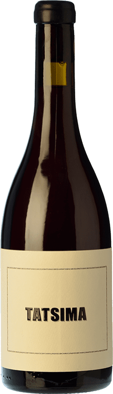 28,95 € Envío gratis | Vino Tinto Amistat Tatsima Francia Garnacha, Macabeo Botella 75 cl