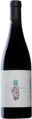 46,95 € 免费送货 | 红酒 Matador Ai WeiWei D.O. Alicante 西班牙 Monastrell 瓶子 75 cl