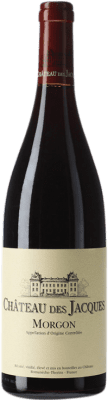 21,95 € Envío gratis | Vino tinto Louis Jadot Château des Jacques A.O.C. Morgon Borgoña Francia Gamay Botella 75 cl