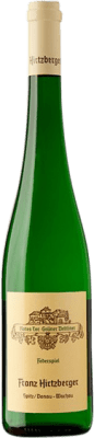 19,95 € Бесплатная доставка | Белое вино Franz Hirtzberger Donaugarten Steinfeder I.G. Wachau Вахау Австрия Grüner Veltliner бутылка 75 cl