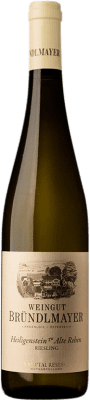 Bründlmayer Heiligenstein Alte Reben Riesling 予約 75 cl