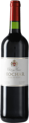 35,95 € Envio grátis | Vinho tinto Château Musar Hochar Líbano Grenache, Cabernet Sauvignon, Carignan, Cinsault Garrafa 75 cl