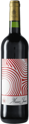 18,95 € Kostenloser Versand | Rotwein Château Musar Jeune Libanon 75 cl
