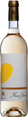 18,95 € Envio grátis | Vinho branco Château Musar Jeune White Líbano Garrafa 75 cl