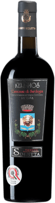 41,95 € Envio grátis | Vinho tinto Tenuta Soletta Keramos I.G.T. Sardegna Sardenha Itália Cannonau Garrafa 75 cl