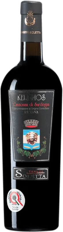 41,95 € Kostenloser Versand | Rotwein Tenuta Soletta Keramos I.G.T. Sardegna Sardegna Italien Cannonau Flasche 75 cl
