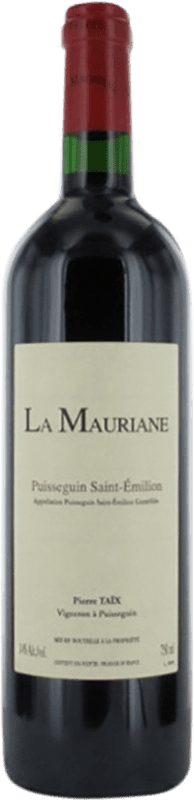 19,95 € Бесплатная доставка | Красное вино Château Maurienne Бордо Франция Merlot, Cabernet Franc бутылка 75 cl