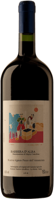Roberto Voerzio Pozzo dell'Annunziatta Barbera — Барбера 1,5 L