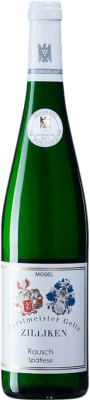 Forstmeister Geltz Zilliken Rausch Riesling — Рислинг Spätlese — Поздний сбор 75 cl