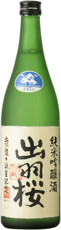 49,95 € Free Shipping | Sake Dewazakura Sansan Japan Bottle 72 cl