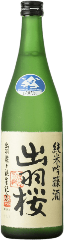 51,95 € Kostenloser Versand | Sake Dewazakura Sansan Japan Flasche 72 cl