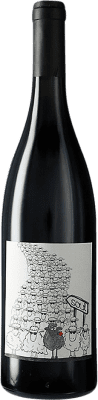 52,95 € Free Shipping | Red wine Lagar de Sabaríz Soul do Saa Spain Bottle 75 cl