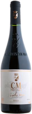 64,95 € Envío gratis | Vino tinto Carlos Moro CM Prestigio D.O.Ca. Rioja La Rioja España Tempranillo Botella Magnum 1,5 L
