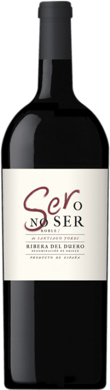 24,95 € 送料無料 | 赤ワイン Santiago Jordi Ser O No Ser D.O. Ribera del Duero カスティーリャ・イ・レオン スペイン Tempranillo マグナムボトル 1,5 L