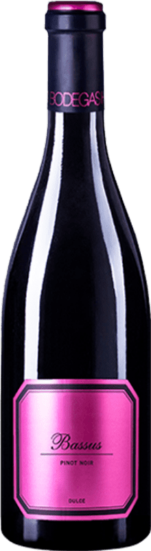 43,95 € Kostenloser Versand | Rosé-Wein Hispano-Suizas Bassus Edelsüß D.O. Utiel-Requena Valencianische Gemeinschaft Spanien Spätburgunder Flasche 75 cl