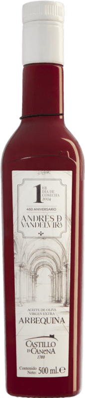 26,95 € 送料無料 | オリーブオイル Castillo de Canena Primer Día de Cosecha — 初収穫日, EVOO エキストラバージン アンダルシア スペイン Arbequina — アルベキーナ ミディアムボトル 50 cl