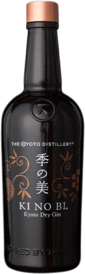 79,95 € Envío gratis | Ginebra Kyoto KI NO BI Dry Gin KiNoBi Japón Botella 70 cl