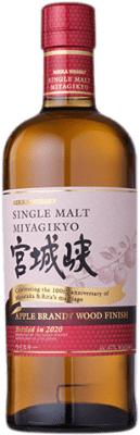 296,95 € 免费送货 | 威士忌单一麦芽威士忌 Nikka Miyagikyo Apple Brandy Wood Finish 日本 瓶子 70 cl