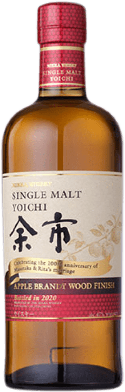 293,95 € Envoi gratuit | Whisky Single Malt Nikka Yoichi Apple Brandy Cask Finish Finition en Fût Japon Bouteille 70 cl