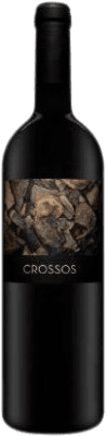 Clos Galena Crossos 1,5 L