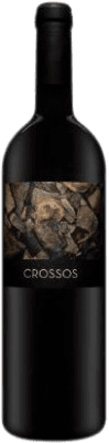 36,95 € 免费送货 | 红汽酒 Clos Galena Crossos D.O.Ca. Priorat 西班牙 Grenache, Cabernet Sauvignon, Carignan 瓶子 Magnum 1,5 L