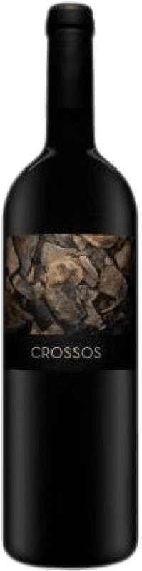 35,95 € 送料無料 | 赤いスパークリングワイン Clos Galena Crossos D.O.Ca. Priorat スペイン Grenache, Cabernet Sauvignon, Carignan マグナムボトル 1,5 L