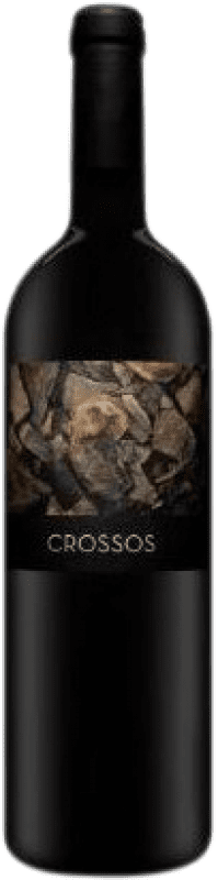 36,95 € Бесплатная доставка | Красное игристое Clos Galena Crossos D.O.Ca. Priorat Испания Grenache, Cabernet Sauvignon, Carignan бутылка Магнум 1,5 L