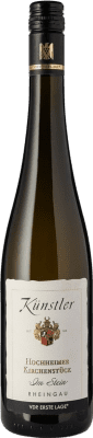 34,95 € Envio grátis | Vinho Branco Künstler Hochheimer Kirchenstück Im Stein Trocken — Seco Alemanha Riesling 75 cl